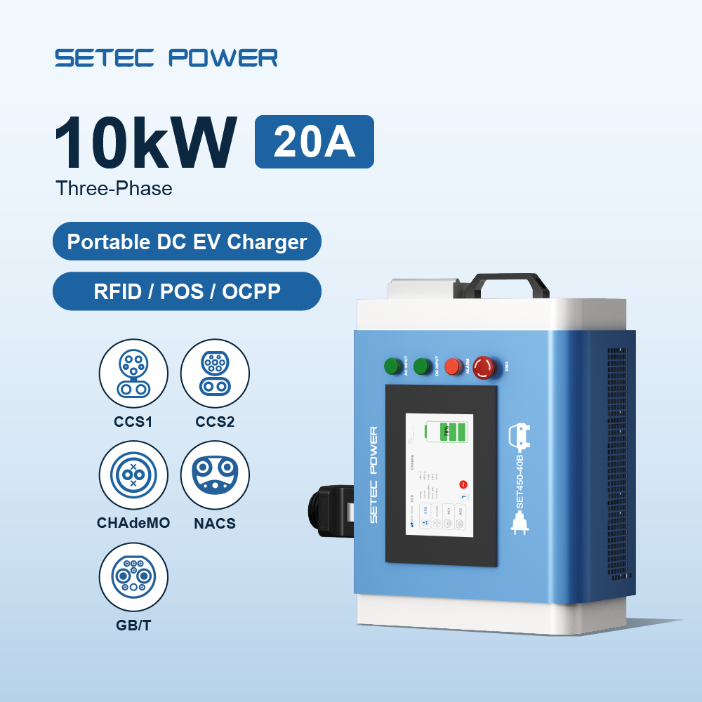 Portable Ev Charger - Travel Home 10kW Yüksek Hızlı Taşınabilir