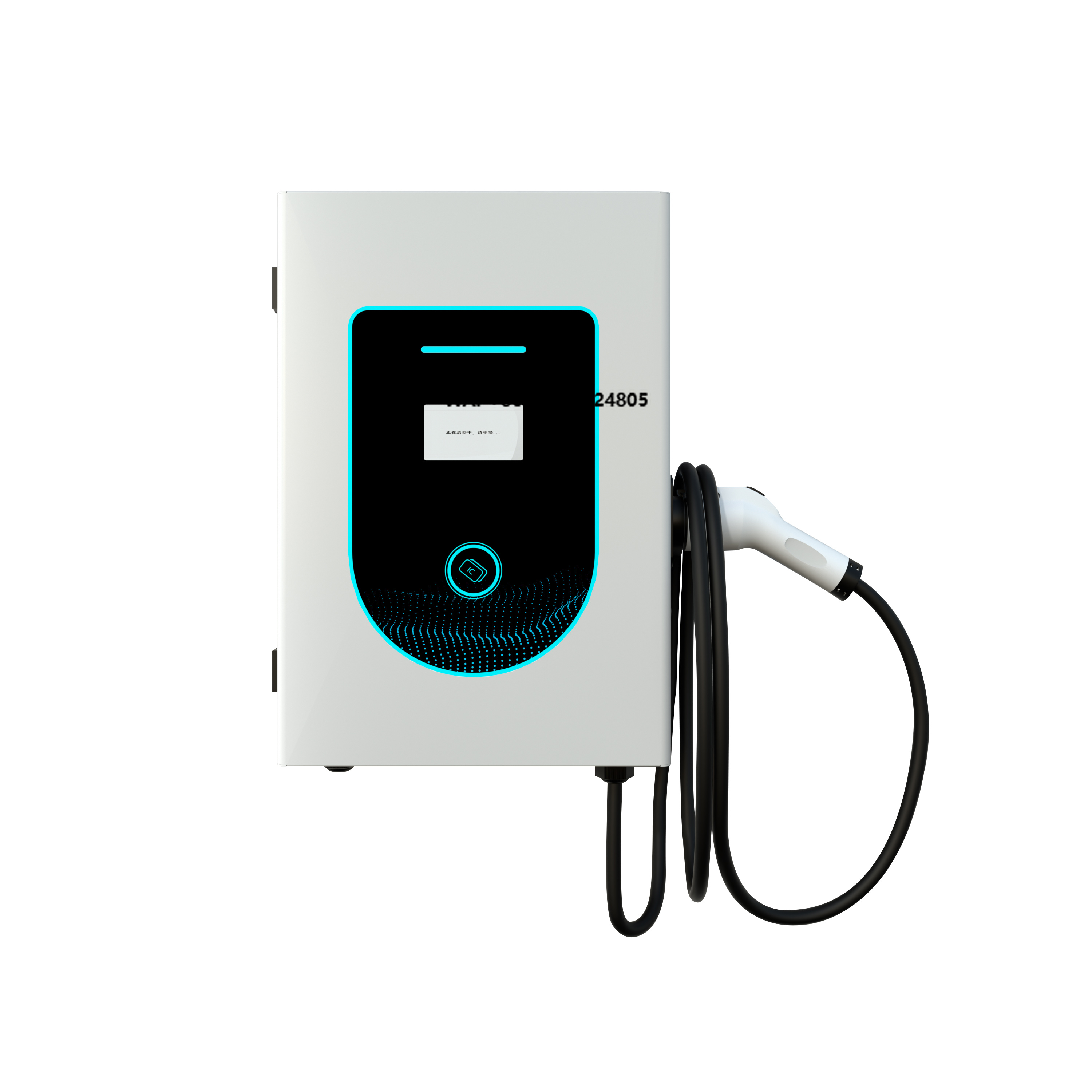 Wallbox Ev - RSCHG 7KW CCS2 DC EV Şarj