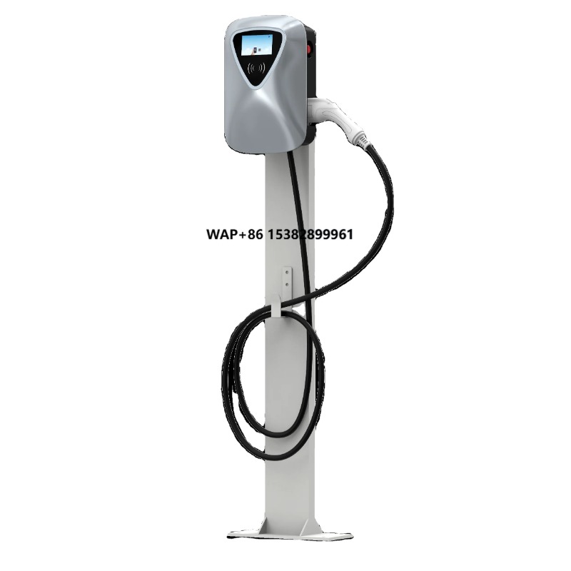 Ev Charger - Mobil Akü EV Şarj Cihazı Mobil