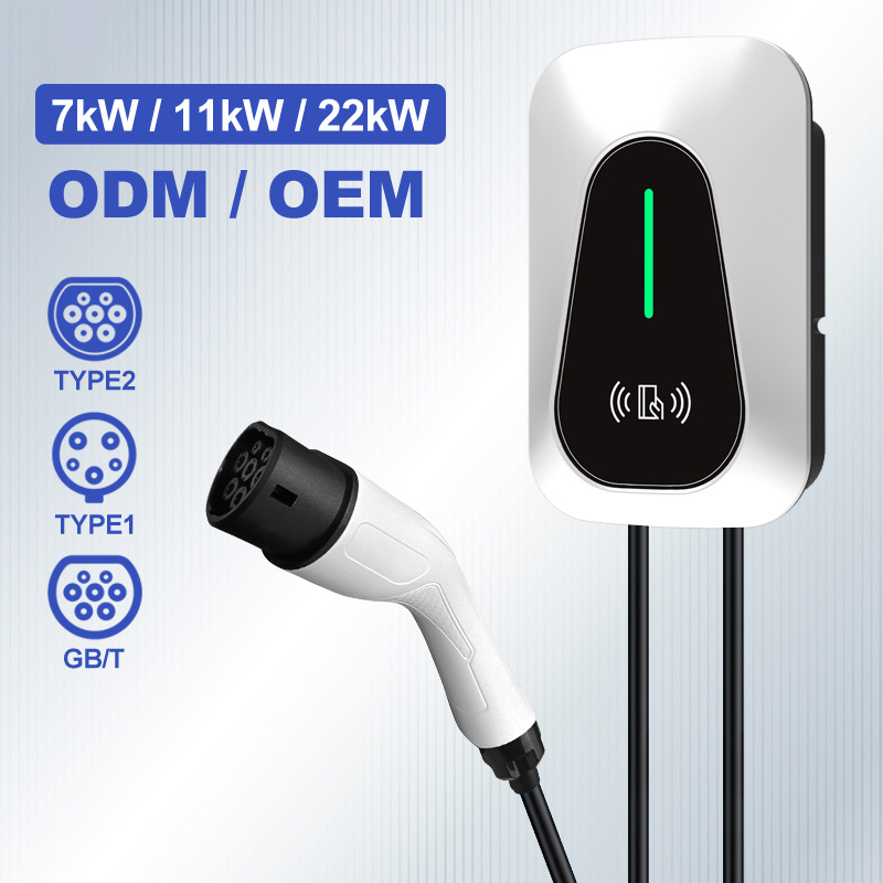 Type 2 Charger - Avrupa standartlarında 7kW Tip 2 EV