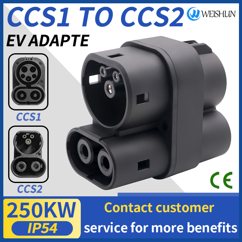 Ccs2 To Ccs1 Fast Charge Adapter 250Kw - CCS1 - CCS2 EV DC Hızlı