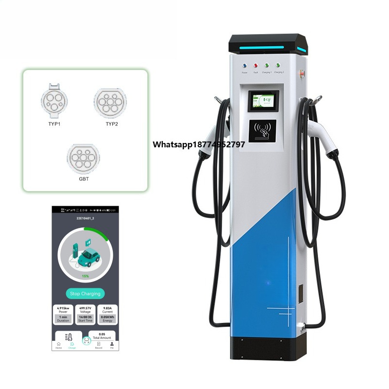 Ev Charger - BLUESKY Hızlı Şarj Batarya Arayüzü Elektrikli
