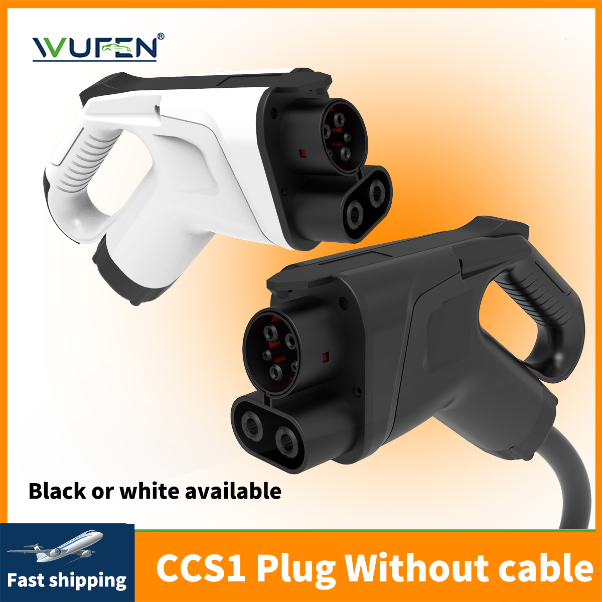 Ev Charger Adapter - WUFEN CCS Combo 1 EV Adaptörü