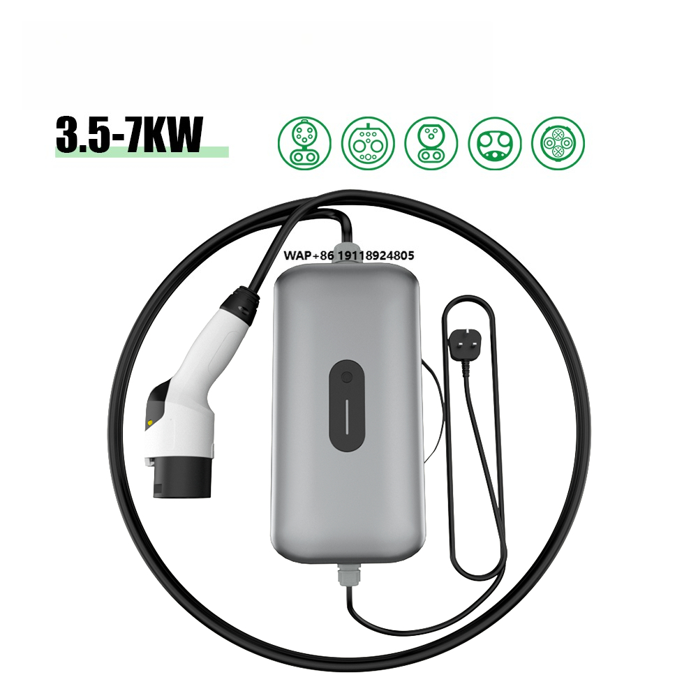 Ev Charging Cable - Electway Yeni 3.5kW 7kW DC Taşınabilir