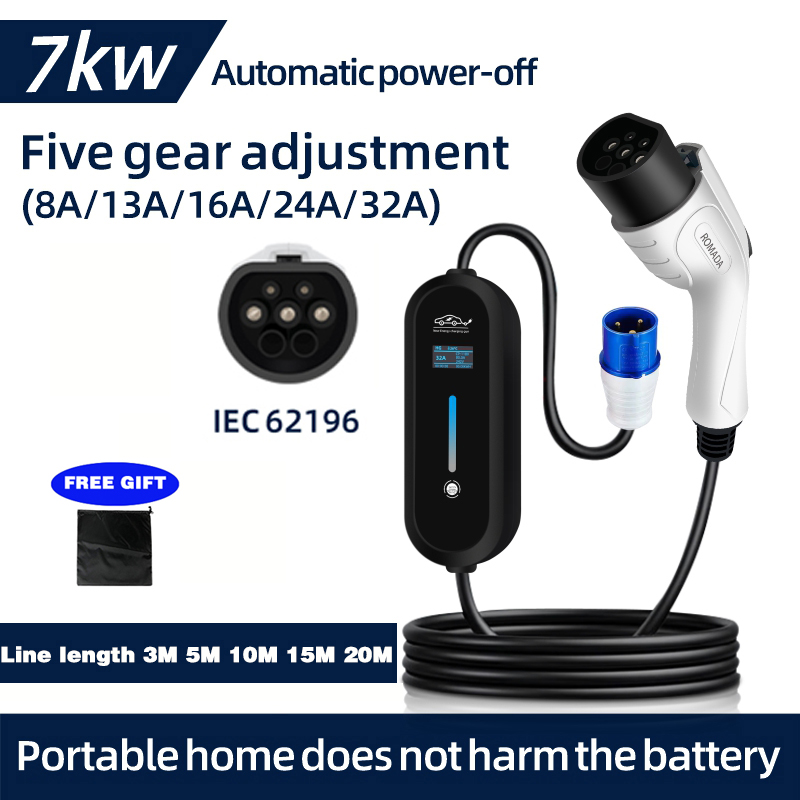 Ev Charger Adapter - ROMADA 7KW 32A EV taşınabilir şarj