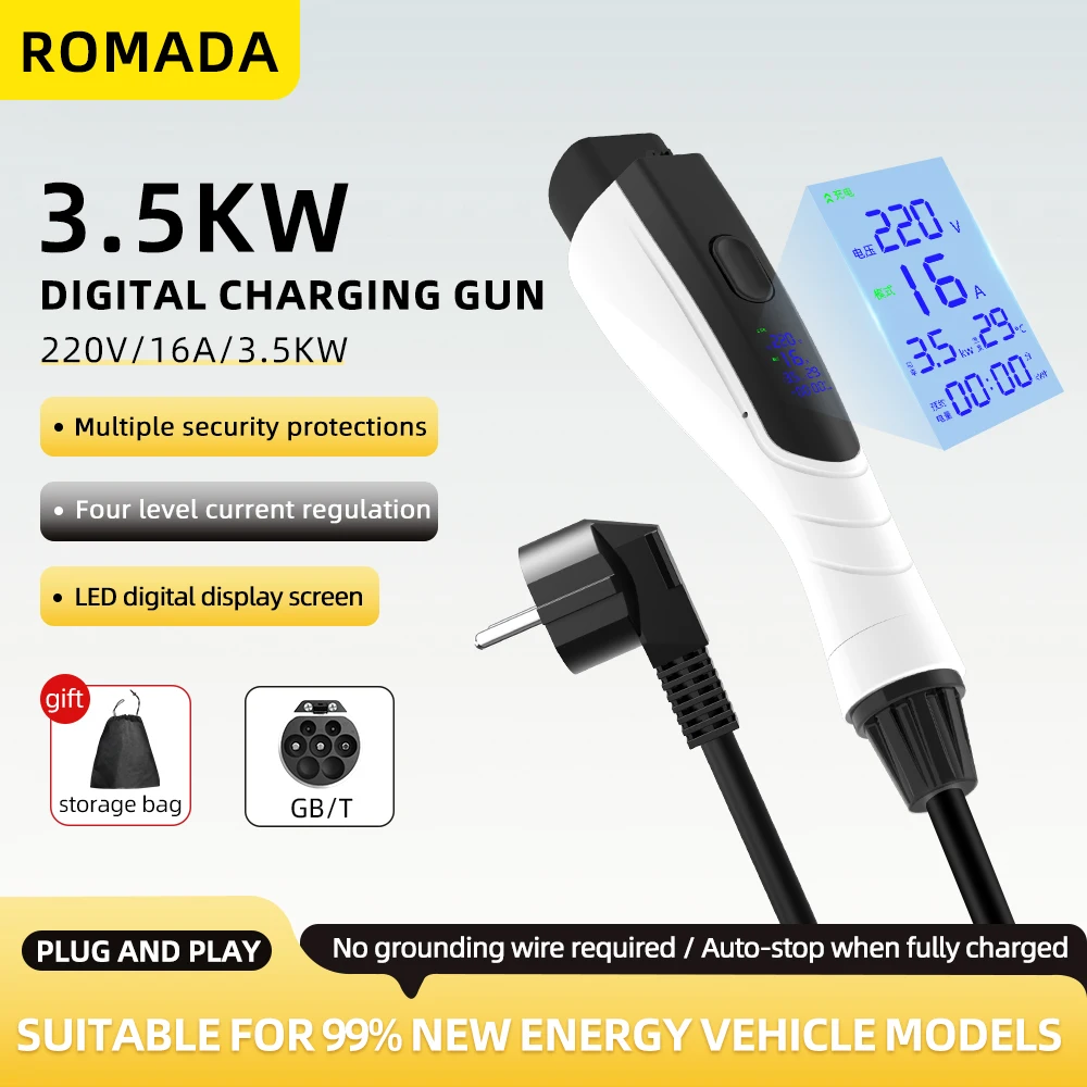 Ev Charger Adapter - YENİ 3,5 kW 16A GB/T20234 EV