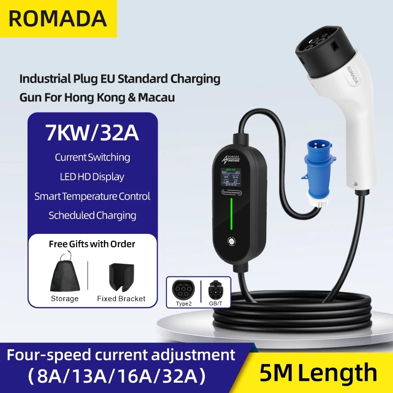 Ev Charger Adapter - ROMADA 7KW 32A EV taşınabilir şarj