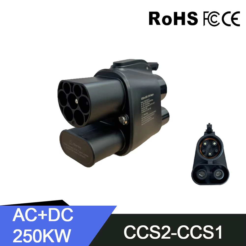 Ccs2 To Ccs1 Fast Charge Adapter 250Kw - CCS2'den CCS1'e EV Hızlı Şarj DC/AC