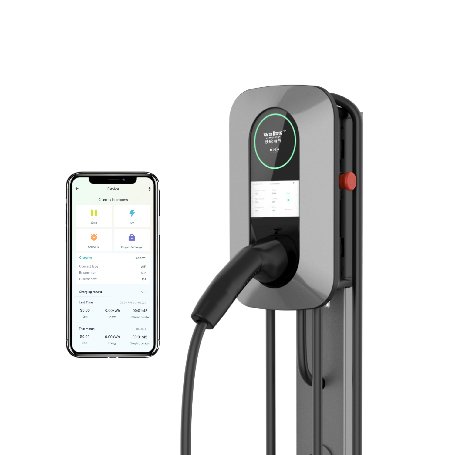 22kW AC Ev Tipi Şarj İstasyonu - Ev Charging Pile incelemesi ve fiyatı