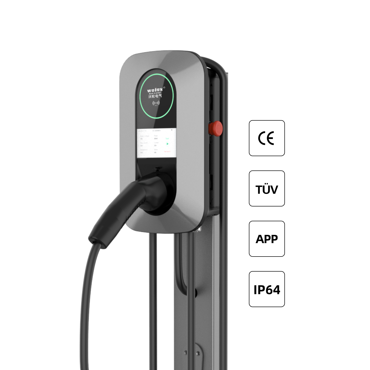 22kW AC Ev Tipi Şarj İstasyonu - Ev Charging Pile incelemesi ve fiyatı
