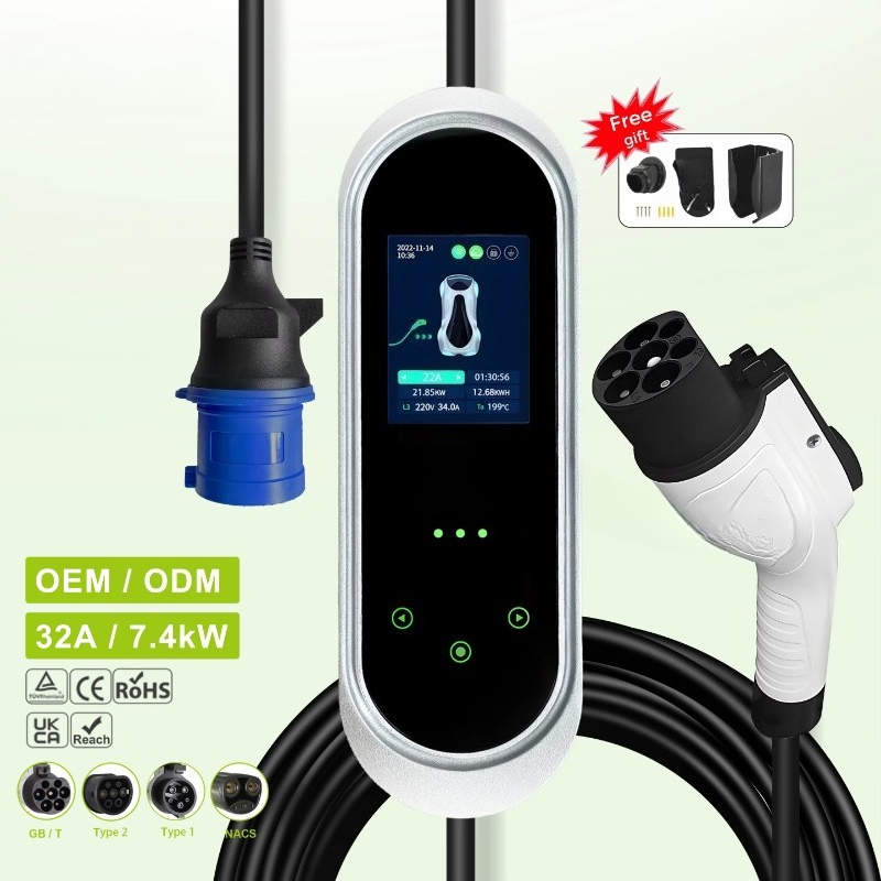 Taşınabilir EV Şarj Cihazı GB/ - Portable Ev Charger incelemesi ve fiyatı