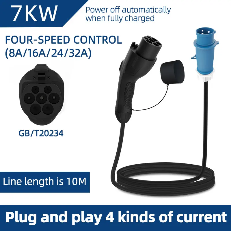 7KW 32A Elektrikli Araç Taşına - Ev Charger Adapter incelemesi ve fiyatı