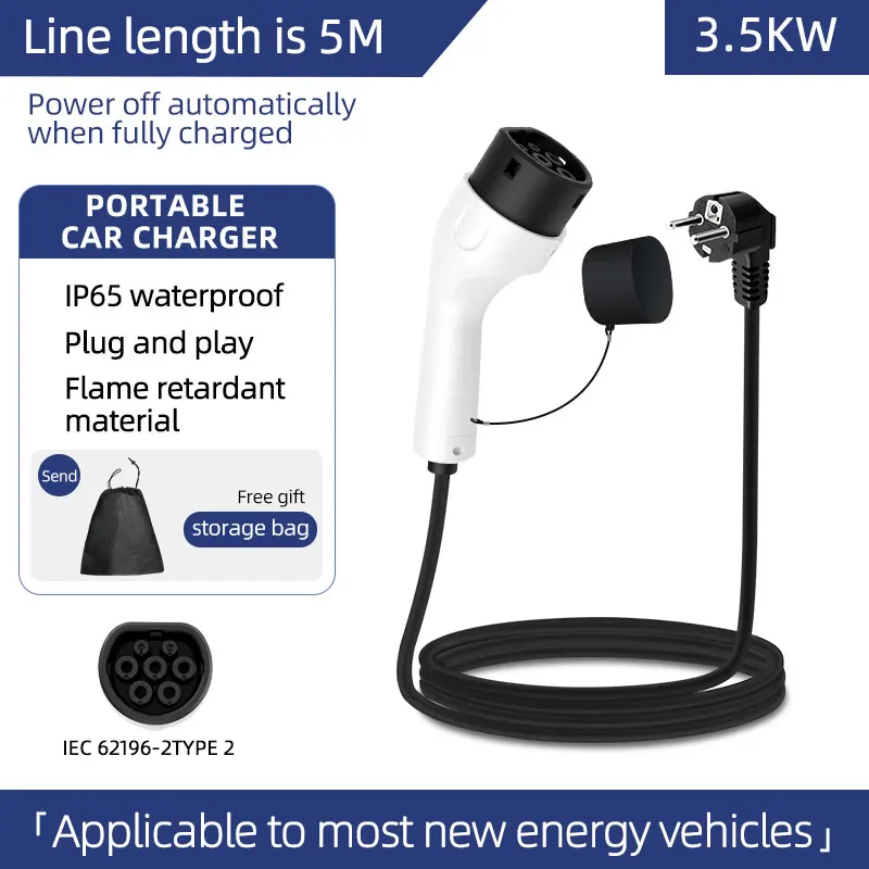 ROMADA 3.5KW 16A Taşınabilir E - Ev Charger Adapter incelemesi ve fiyatı