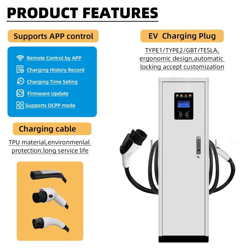 22kW*2 GB/T Tip1/Tip2 Çift AC  - Type 2 Charger incelemesi ve fiyatı
