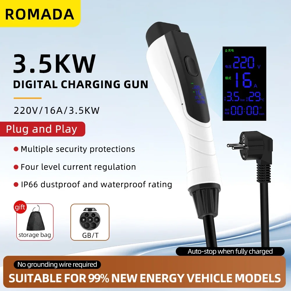 YENİ 3,5 kW 16A GB/T20234 EV T - Ev Charger Adapter incelemesi ve fiyatı