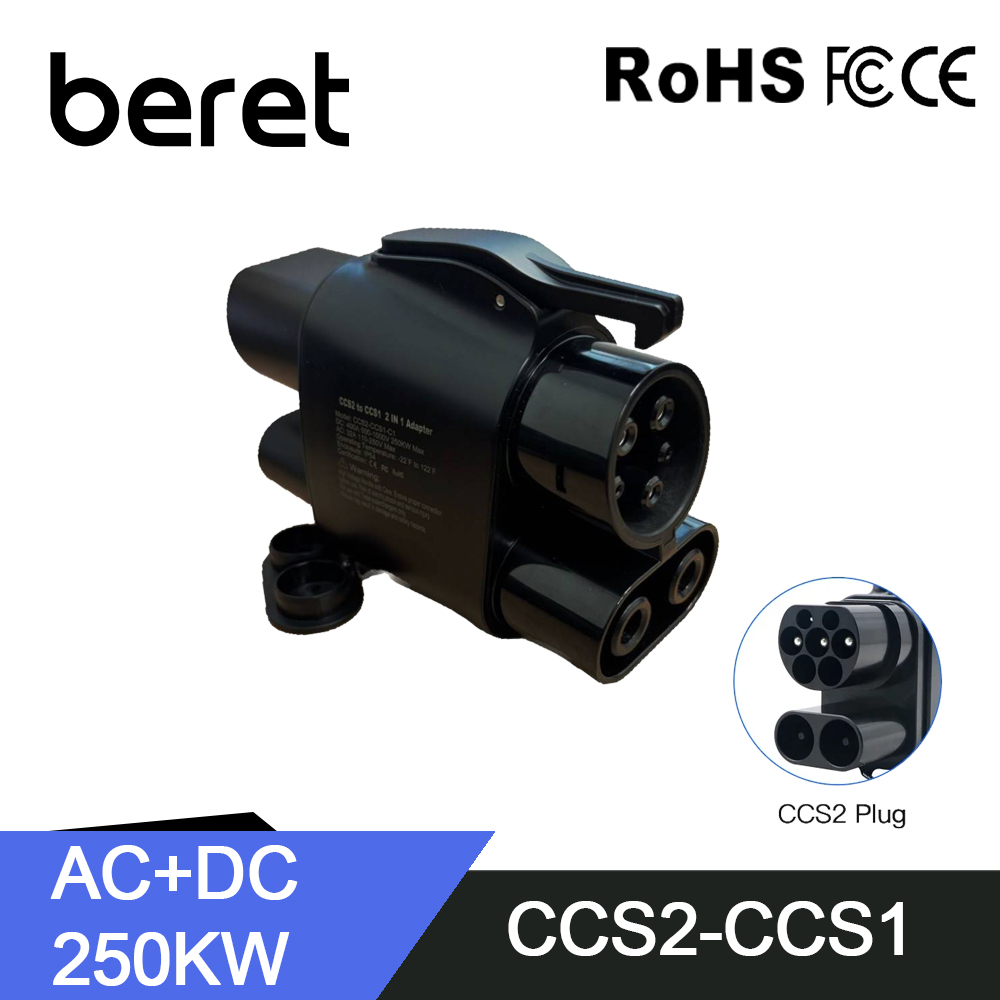 BERET CCS2 - CCS1 EV Şarj Ciha - Ccs2 To Ccs1 Fast Charge Adapter 250Kw incelemesi ve fiyatı