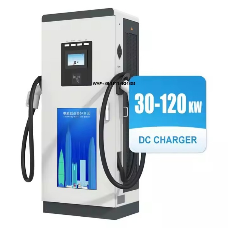 30kw ila 120kw Seviye 3 Elektr - Ev Charging Pile incelemesi ve fiyatı
