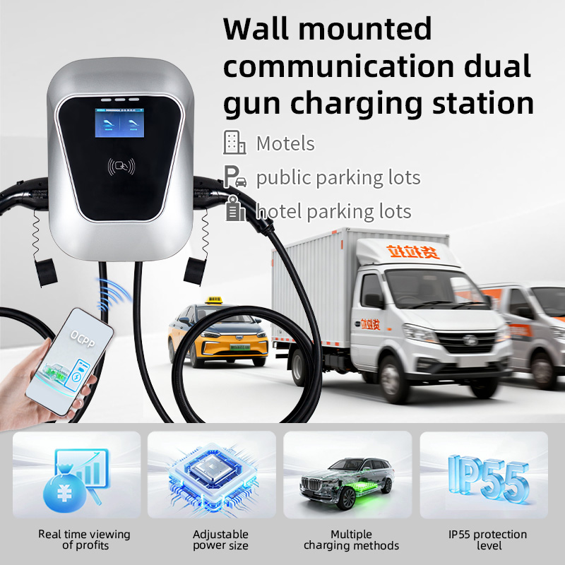 14kW Çift Duvara Monte Edilebi - Type 2 Charger incelemesi ve fiyatı