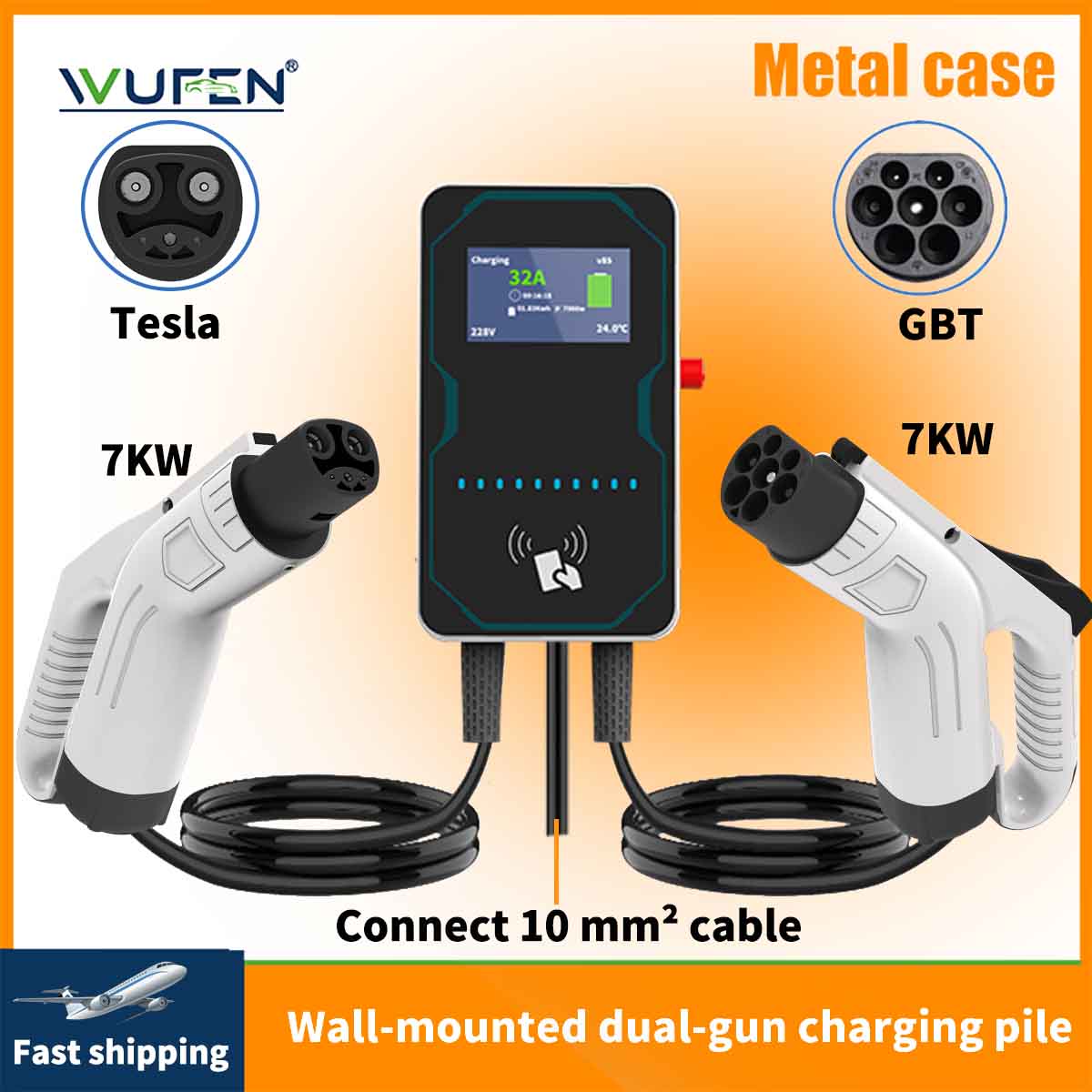 WUFEN EVSE Duvar Tipi Elektrik - Ev Charging Cable incelemesi ve fiyatı